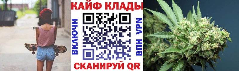 Все наркотики Шацк АМФЕТАМИН Каннабис Cocaine