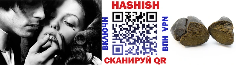 где продают Шацк OMG ТОР ГАШ 40% ТГК