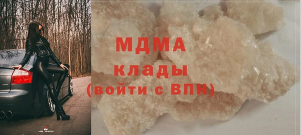 mdpv Магас