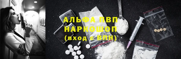 стаф Лиски