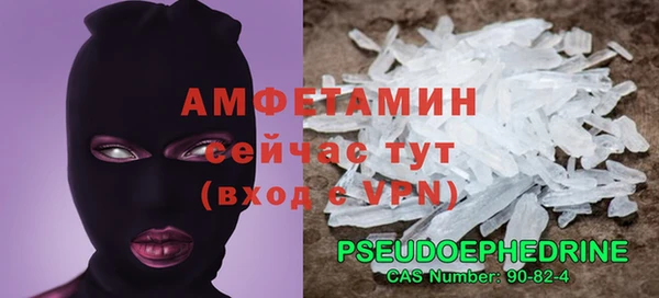 кокаин перу Майский