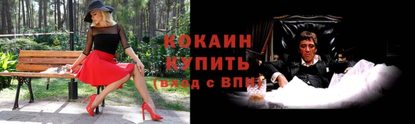 героин Липки