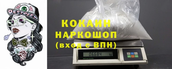 героин Липки