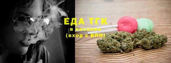 MDMA Premium VHQ Магадан