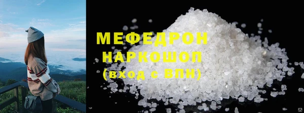 героин Липки