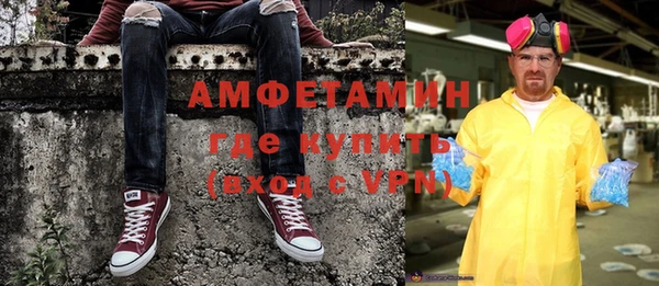 кокаин перу Майский