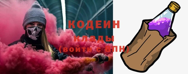 героин Липки
