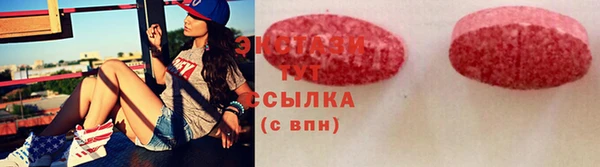 герыч Лихославль