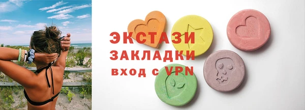героин Липки