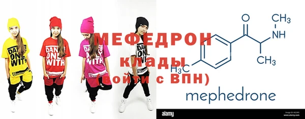 стаф Лиски