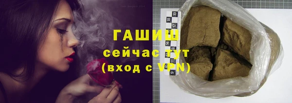 стаф Лиски