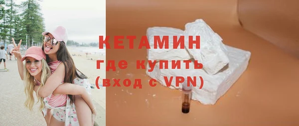 mdpv Магас