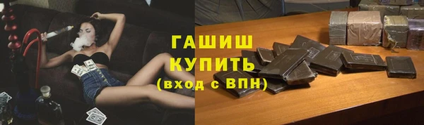 героин Липки