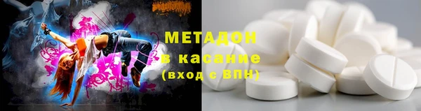 герыч Лихославль