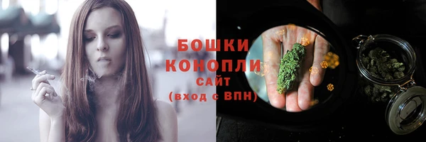 mdpv Магас