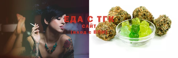 MDMA Premium VHQ Магадан