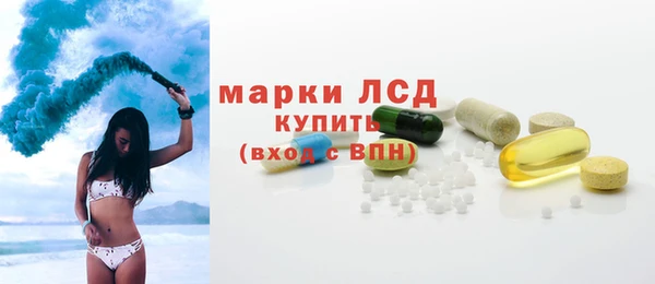 mdpv Магас