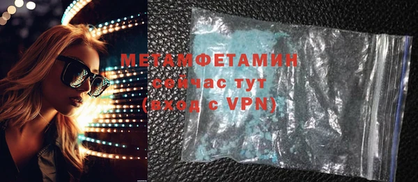 стаф Лиски