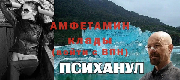 героин Липки