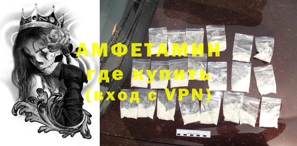 кокаин перу Майский