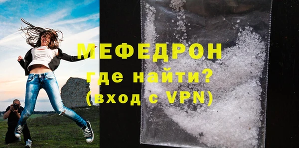 стаф Лиски