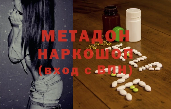 mdpv Магас