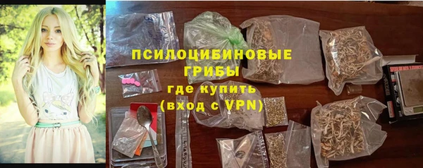 стаф Лиски