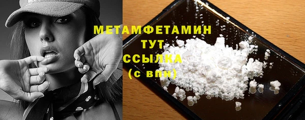 mdpv Магас