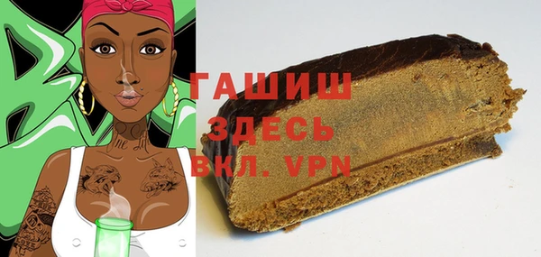 mdpv Магас