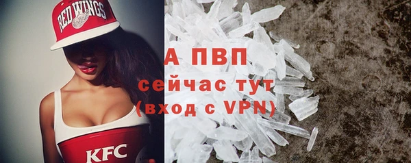 стаф Лиски