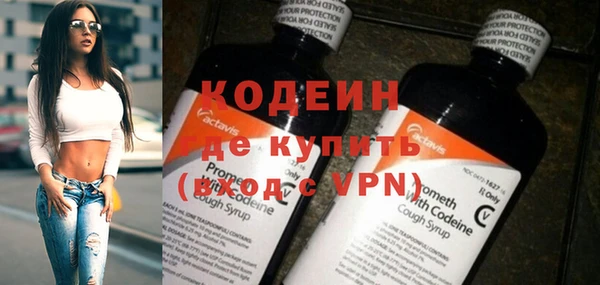 героин Липки