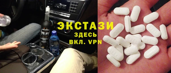 кокаин перу Майский